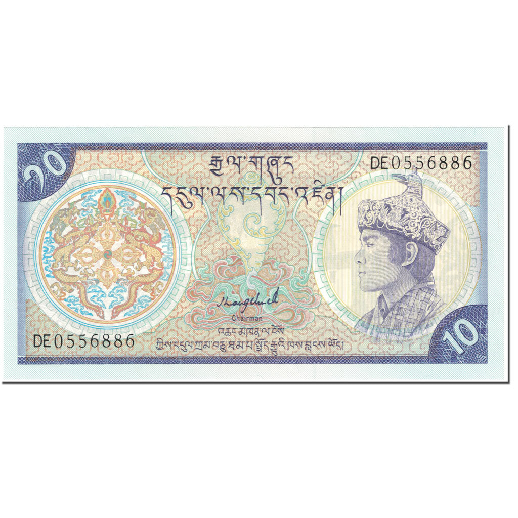 Banknote, Bhutan, 10 Ngultrum, 1992, Undated (1992), KM:15b, UNC(65-70)