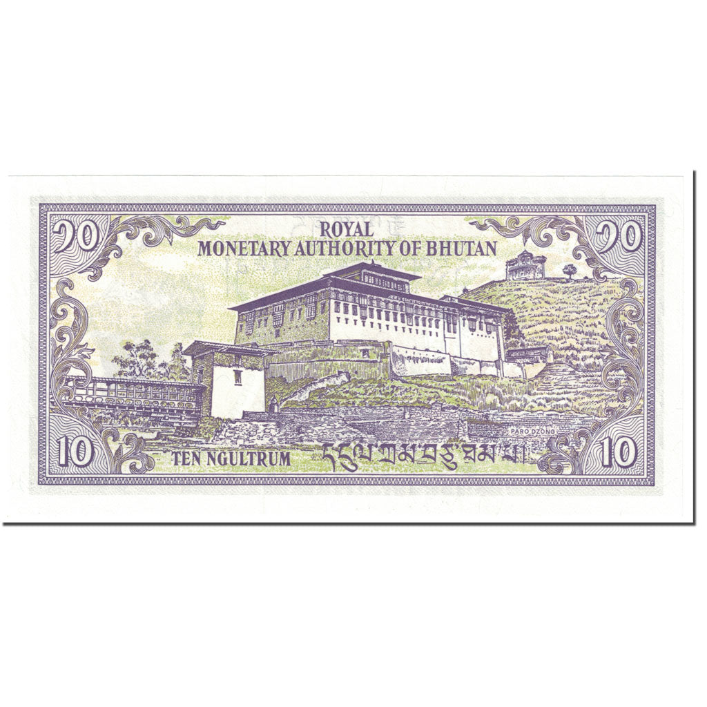Banknote, Bhutan, 10 Ngultrum, 1992, Undated (1992), KM:15b, UNC(65-70)