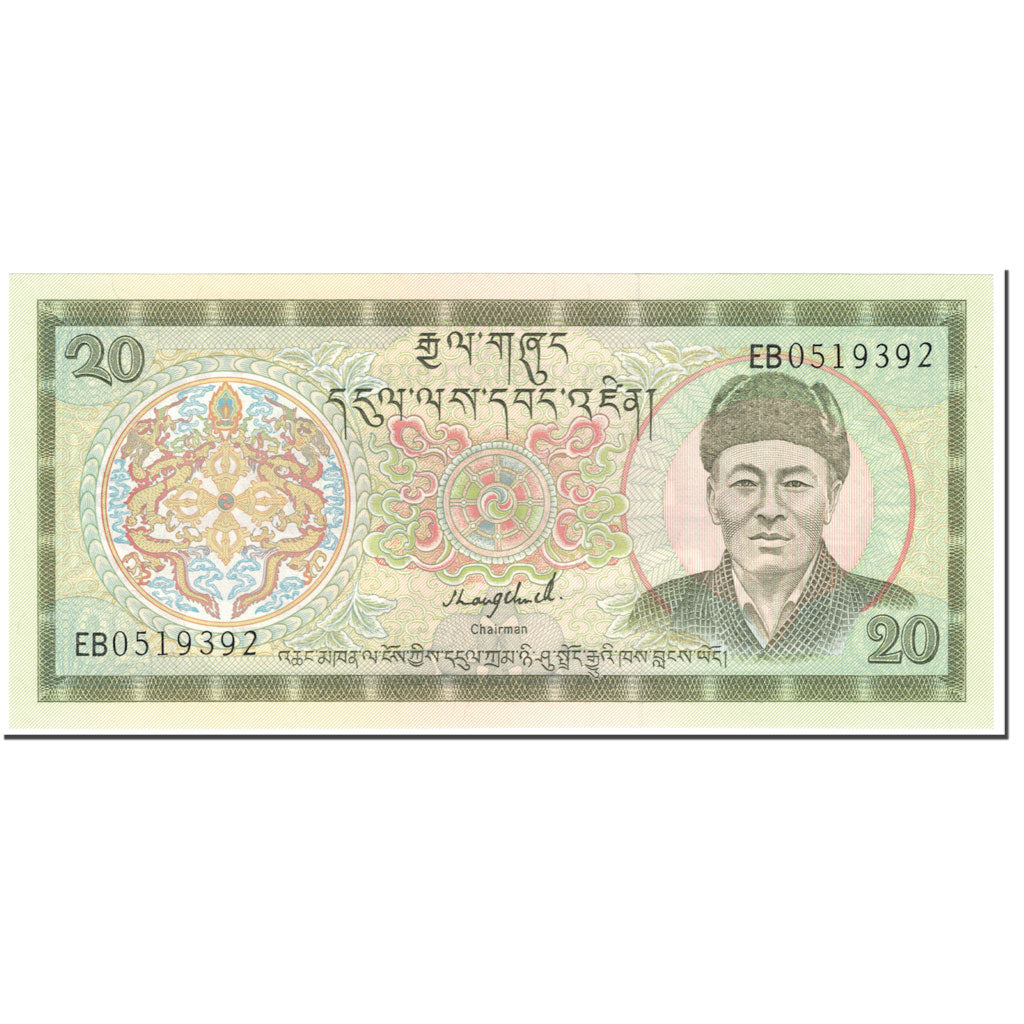 Banknote, Bhutan, 20 Ngultrum, 1992, Undated (1992), KM:16b, UNC(65-70)