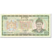 Banknote, Bhutan, 20 Ngultrum, 1992, Undated (1992), KM:16b, UNC(65-70)