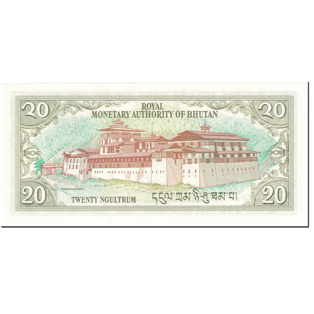 Banknote, Bhutan, 20 Ngultrum, 1992, Undated (1992), KM:16b, UNC(65-70)