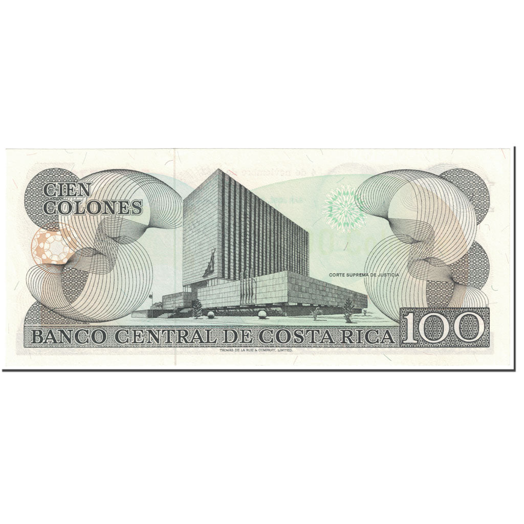 Banknote, Costa Rica, 100 Colones, 1982, 1982-11-04, KM:248b, UNC(65-70)