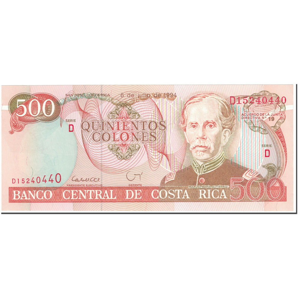 Banknote, Costa Rica, 500 Colones, 1994, 1994-07-06, KM:262a, UNC(65-70)
