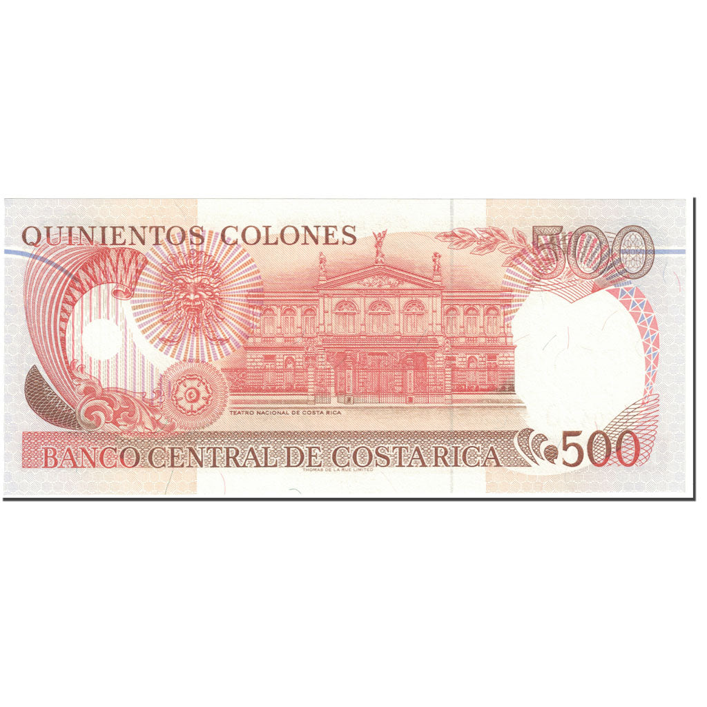 Banknote, Costa Rica, 500 Colones, 1994, 1994-07-06, KM:262a, UNC(65-70)