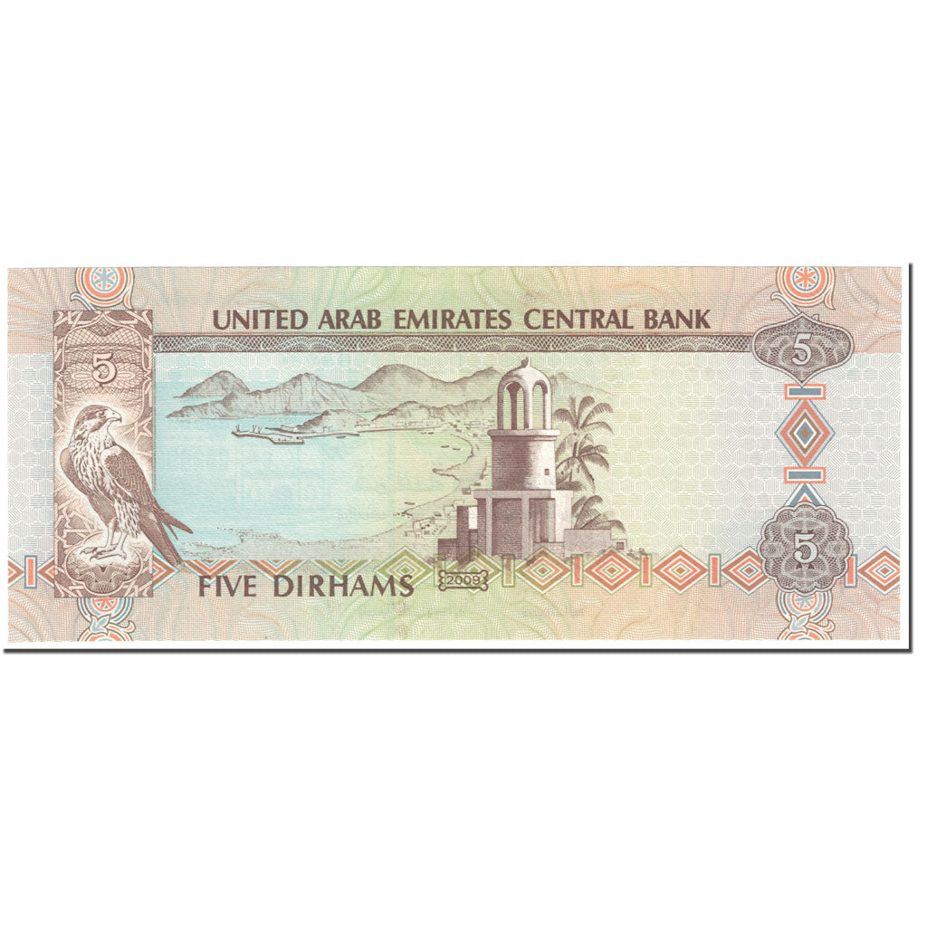 Banconote, Emirati Arabi Uniti, 5 Dirhams, 2009, Undated (2009), KM:26a, FDS