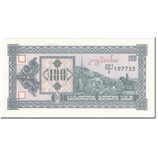 Banknote, Georgia, 100 (Laris), 1993, Undated (1993), KM:38, UNC(65-70)