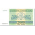 Banknote, Georgia, 2000 (Laris), 1993, Undated (1993), KM:44, UNC(65-70)