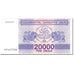 Banknote, Georgia, 20,000 (Laris), 1993, Undated (1993), KM:46a, UNC(65-70)