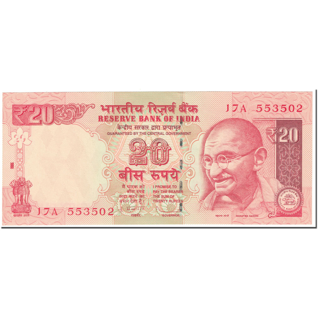 Biljet, India, 20 Rupees, 2012, Undated (2012), KM:103b, NIEUW