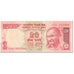 Biljet, India, 20 Rupees, 2012, Undated (2012), KM:103b, NIEUW
