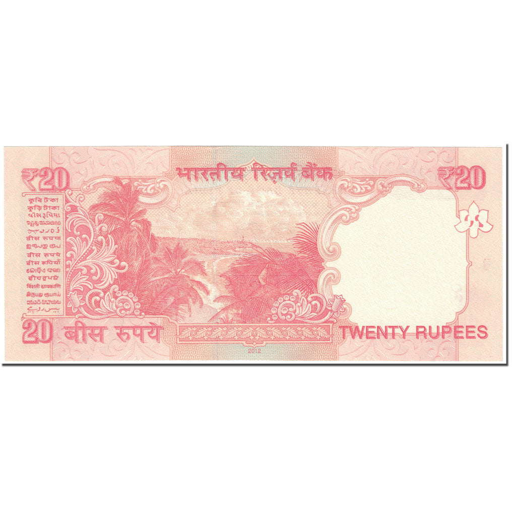 Biljet, India, 20 Rupees, 2012, Undated (2012), KM:103b, NIEUW