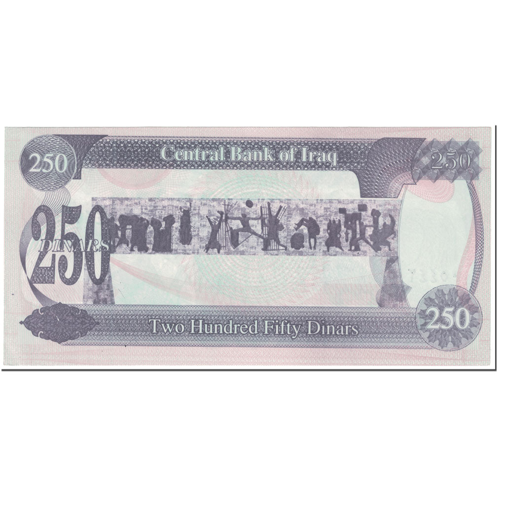 Banknote, Iraq, 250 Dinars, 1995, Undated (1995), KM:85a1, UNC(65-70)