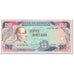 Banknote, Jamaica, 50 Dollars, 1988, 1988-08-01, KM:73a, UNC(65-70)