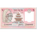 Banknote, Nepal, 5 Rupees, 1995, Undated (1995), KM:30b, UNC(65-70)