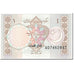 Banknote, Pakistan, 1 Rupee, 1983, Undated (1983), KM:27i, UNC(65-70)