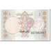 Billete, 1 Rupee, 1983, Pakistán, Undated (1983), KM:27i, UNC