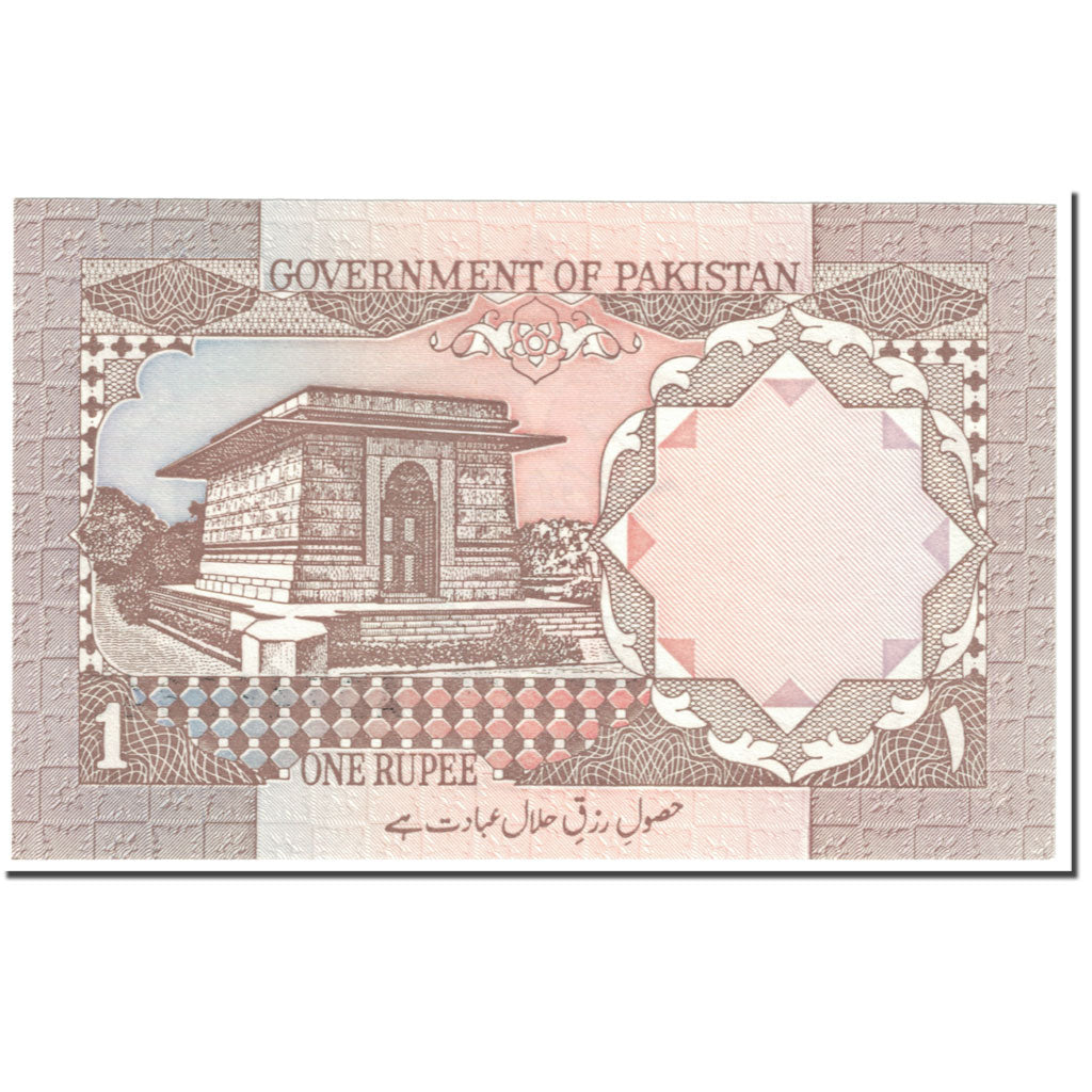 Billete, 1 Rupee, 1983, Pakistán, Undated (1983), KM:27i, UNC