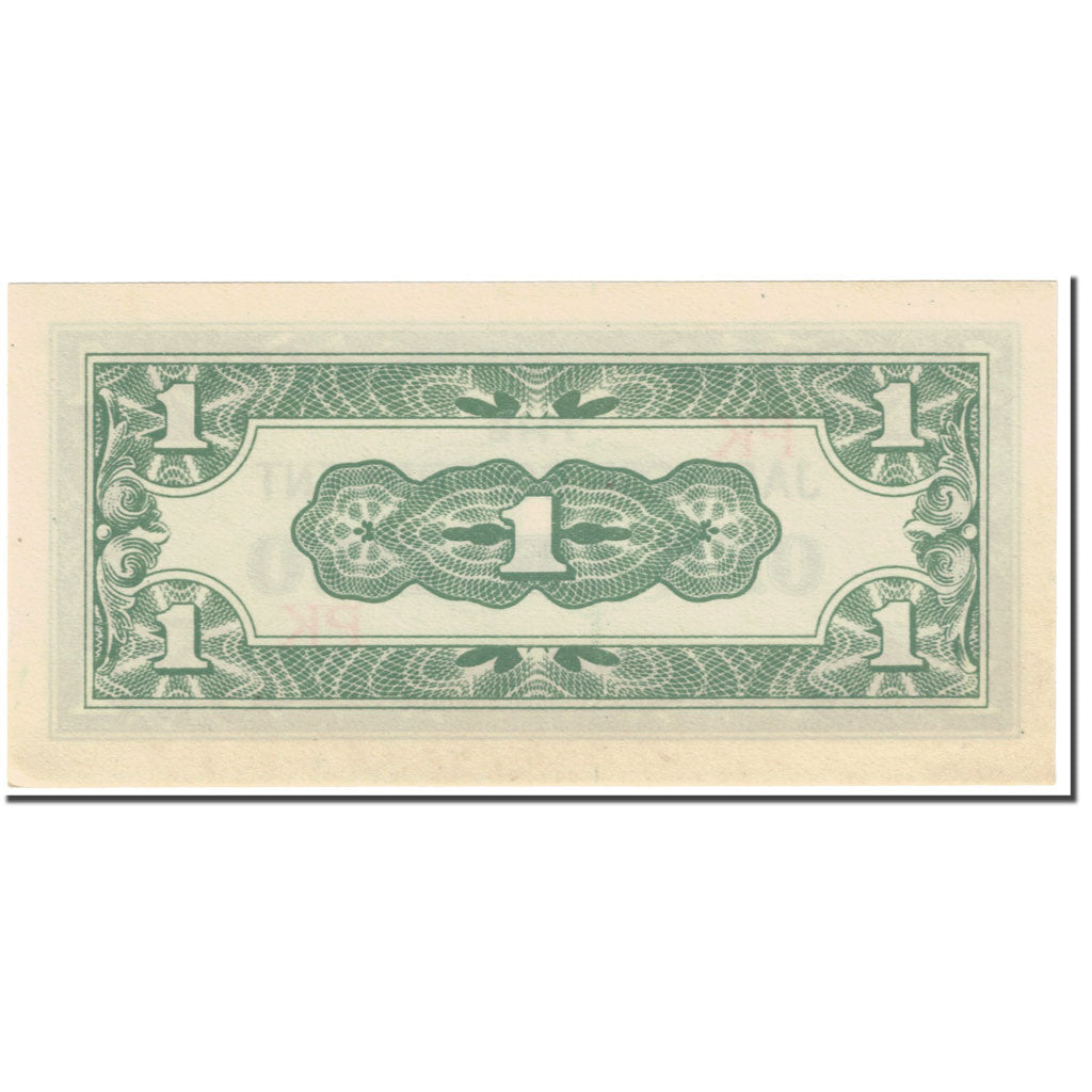 Banknote, Philippines, 1 Centavo, 1942, Undated (1942), KM:102a, UNC(65-70)