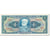 Banconote, Brasile, 1 Cruzeiro, 1954-1958, Undated (1954-1958), KM:150a, SPL-