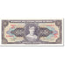 Banconote, Brasile, 5 Centavos on 50 Cruzeiros, 1966-67, Undated (1966-67)