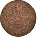 Francja, Token, Consulat de Lyon, Prévoté des Marchands, Historia, VG(8-10)