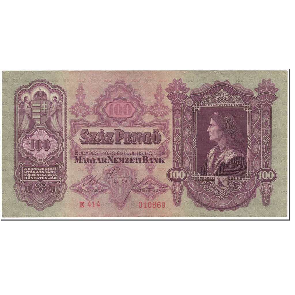 Banknote, Hungary, 100 Pengö, 1930, 1930-07-01, KM:98, UNC(65-70)