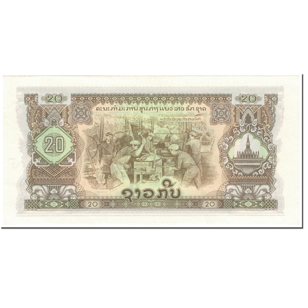 Billet, Lao, 20 Kip, 1975, Undated (1975), KM:21b, SPL