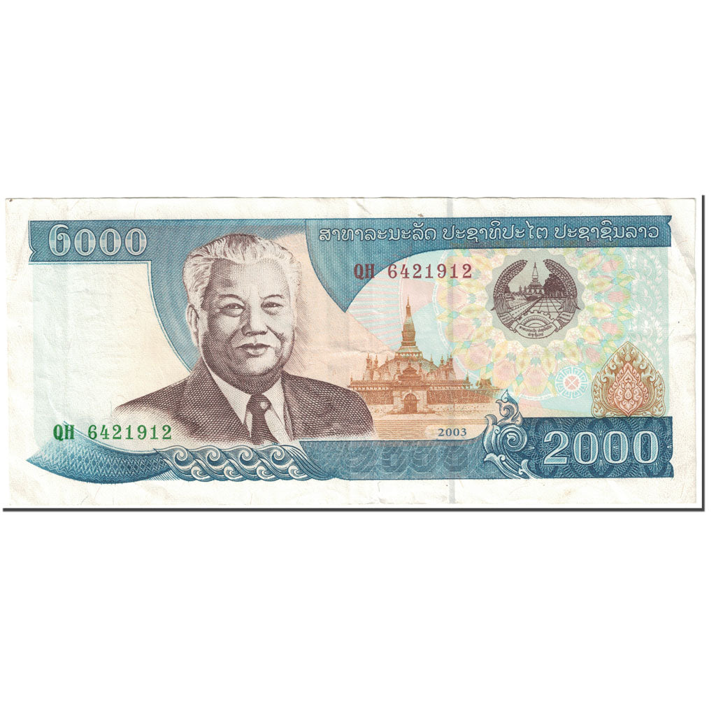 Geldschein, Lao, 2000 Kip, 2003, Undated (2003), KM:33b, SS