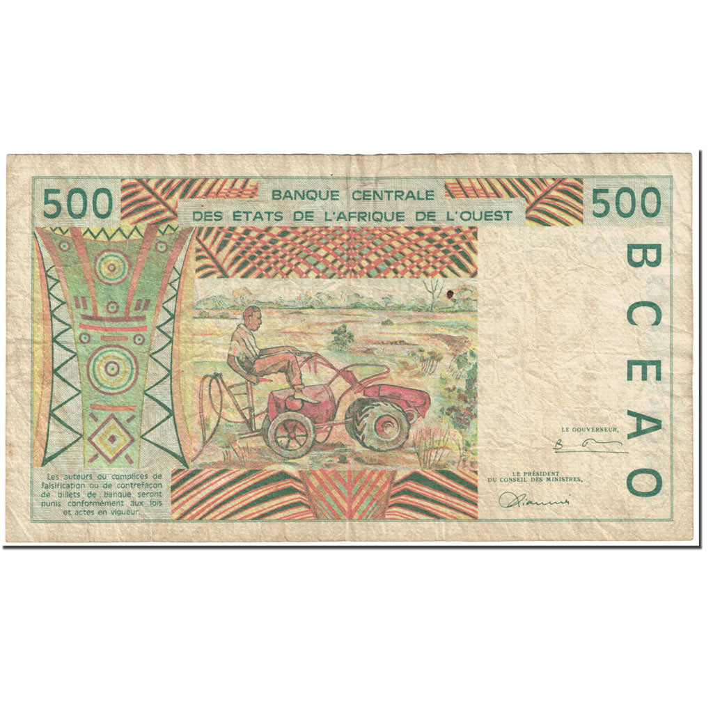 Billet, West African States, 500 Francs, 1998, Undated (1998), KM:710Ki, TB