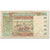 Billete, 500 Francs, 1998, Estados del África Occidental, Undated (1998)