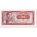 Banknote, Yugoslavia, 100 Dinara, 1963, 1963-05-01, KM:73a, UNC(65-70)