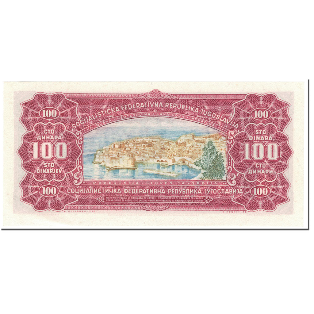 Banknote, Yugoslavia, 100 Dinara, 1963, 1963-05-01, KM:73a, UNC(65-70)