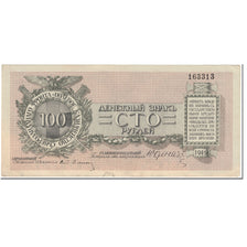 Banknote, Russia, 100 Rubles, 1919, Undated (1919), KM:S208, AU(50-53)
