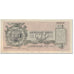 Banknote, Russia, 100 Rubles, 1919, Undated (1919), KM:S208, AU(50-53)