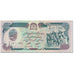 Banknote, Afghanistan, 500 Afghanis, 1979, Undated (1979), KM:59, UNC(65-70)