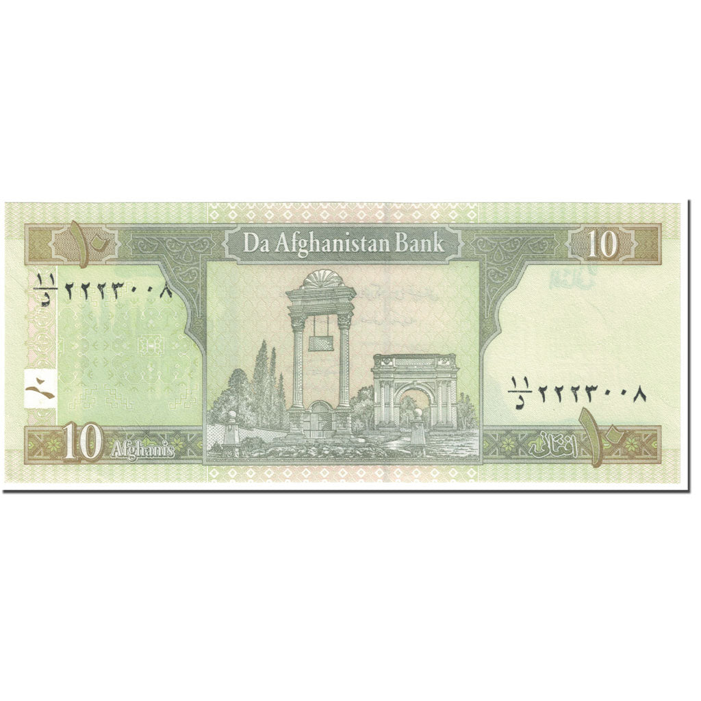 Banknote, Afghanistan, 10 Afghanis, 2008, Undated (2008), KM:67a, UNC(65-70)