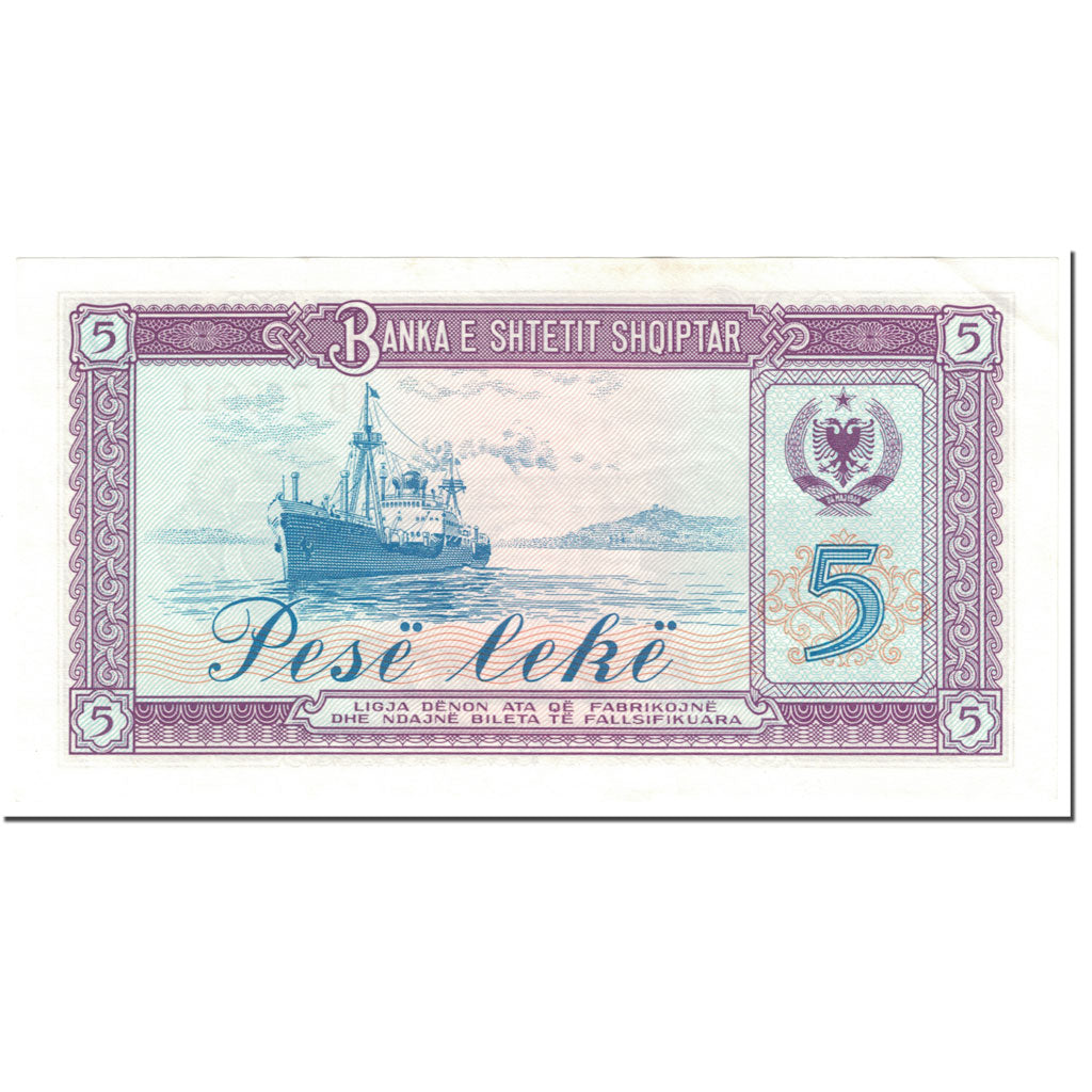 Billet, Albania, 5 Lekë, 1976, Undated (1976), KM:42a, NEUF