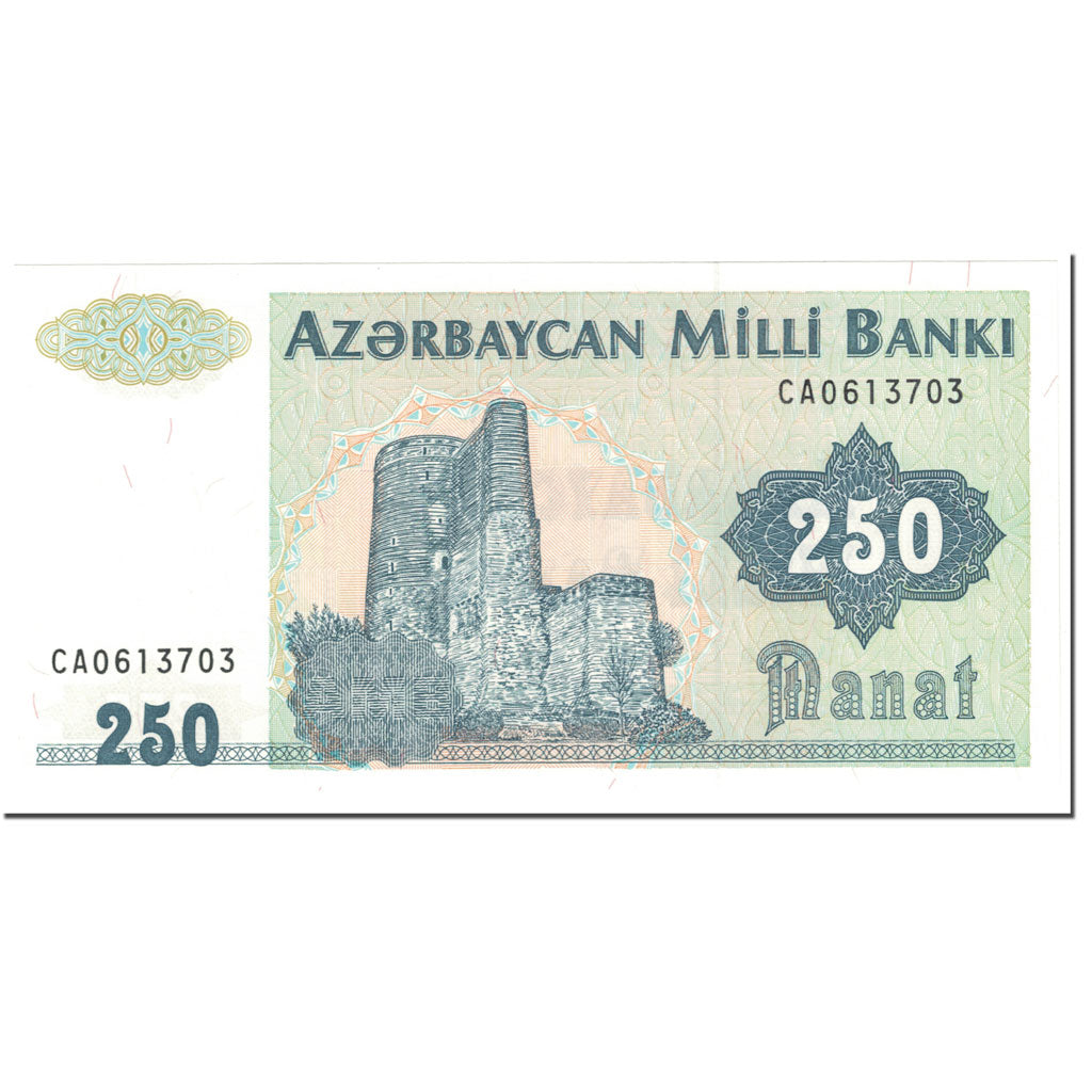 Banknote, Azerbaijan, 250 Manat, 1992, Undated (1992), KM:13b, UNC(65-70)