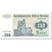 Banconote, Azerbaigian, 250 Manat, 1992, Undated (1992), KM:13b, FDS