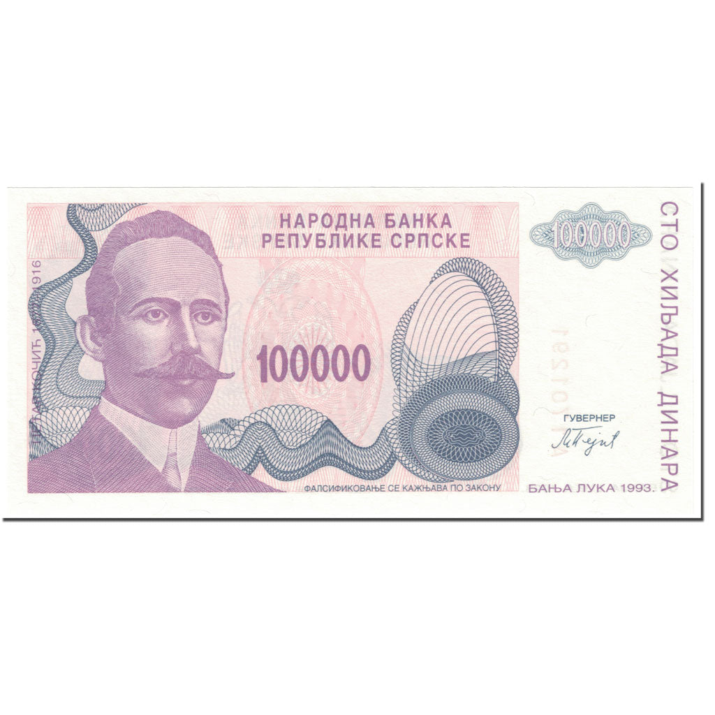 Billet, Bosnia - Herzegovina, 100,000 Dinara, 1993, Undated (1993), KM:151a