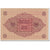 Banknote, Germany, 2 Mark, 1920, 1920-03-01, KM:59, UNC(64)