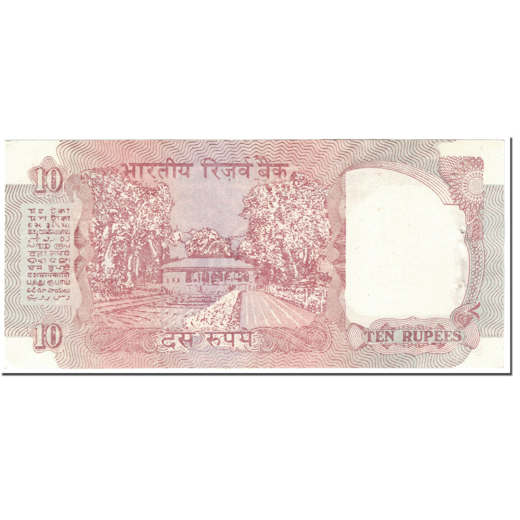 Banconote, India, 10 Rupees, 1997, Undated (1997), KM:88f, SPL-