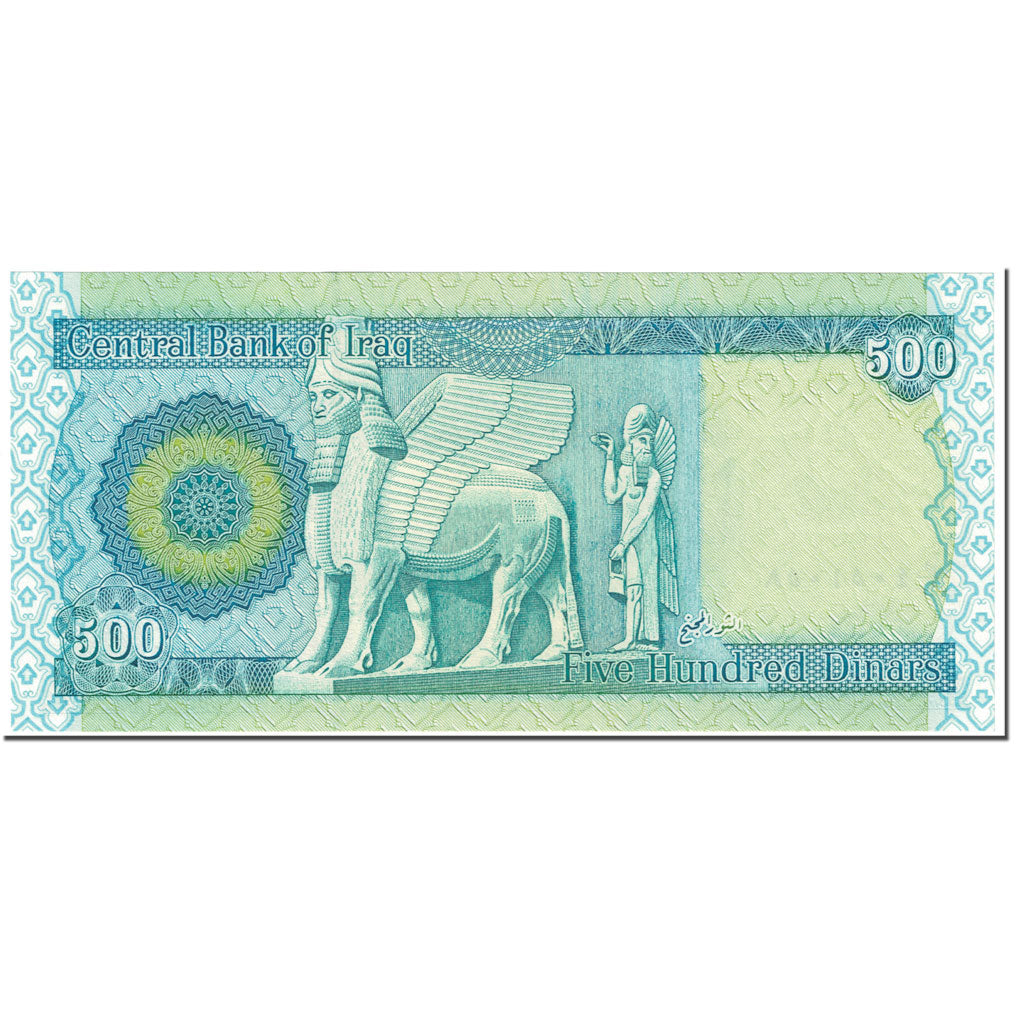 Banknote, Iraq, 500 Dinars, 2004, Undated (2004), KM:92, UNC(65-70)