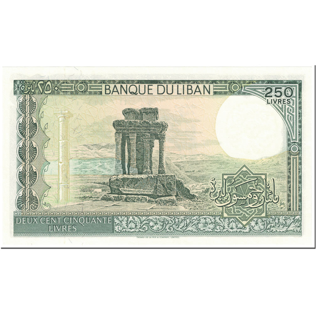 Billet, Lebanon, 250 Livres, 1986, Undated (1986), KM:67e, NEUF