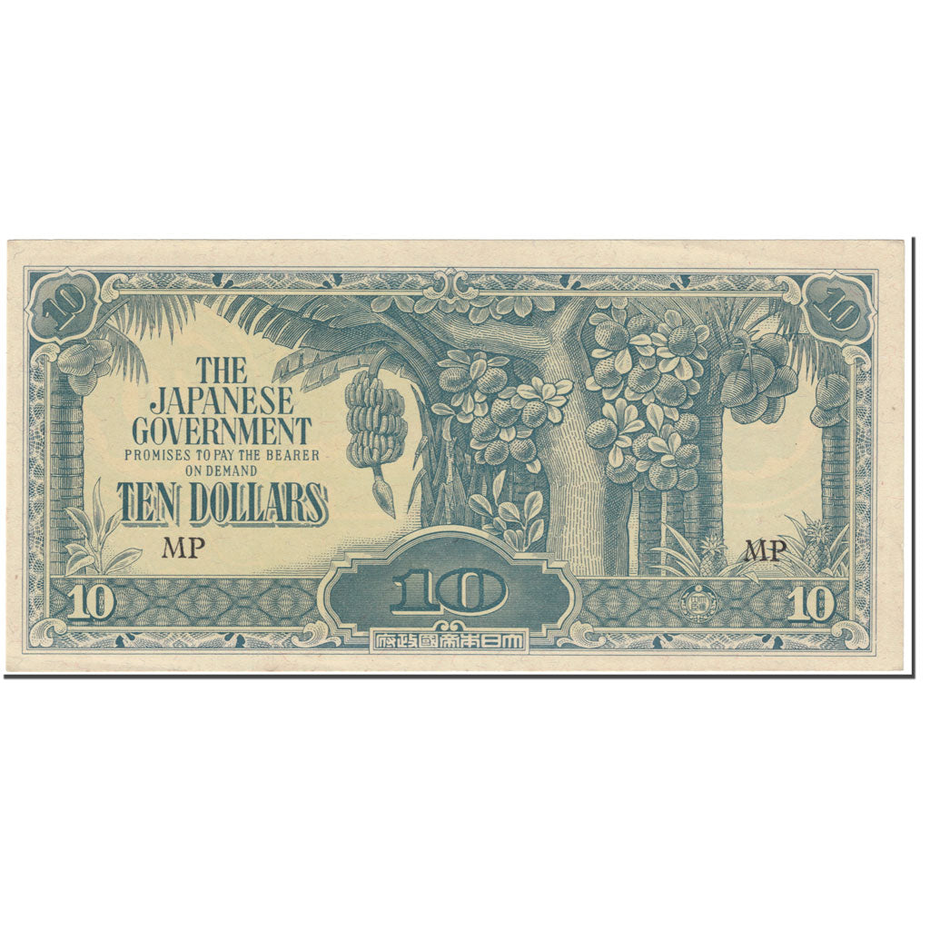 Billet, MALAYA, 10 Dollars, 1942-1944, Undated (1942-1944), KM:M7c, NEUF