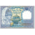 Banconote, Nepal, 1 Rupee, 1995, Undated (1995), KM:37, FDS