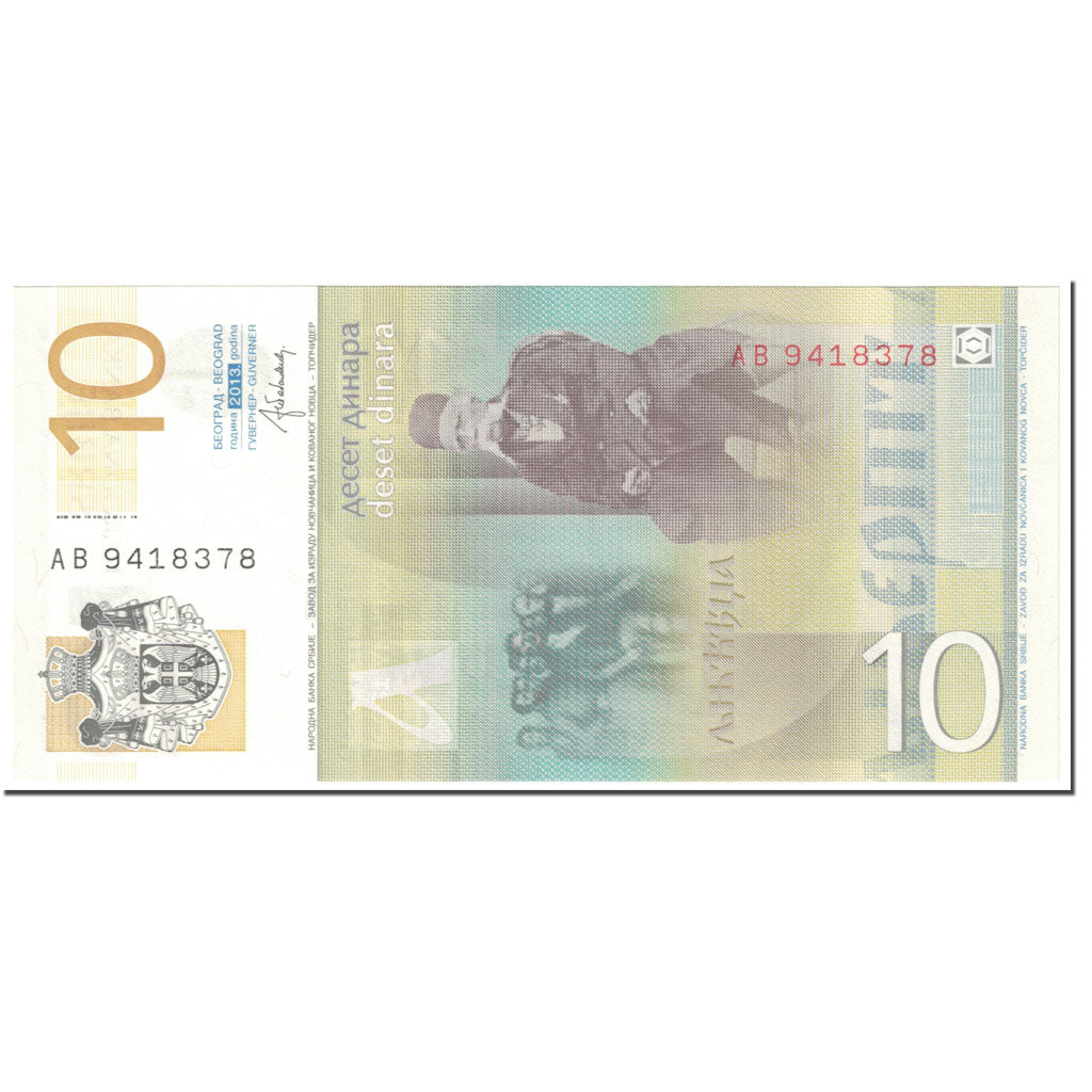 Banknote, Serbia, 10 Dinara, 2013, 2013-05-24, KM:54b, UNC(65-70)