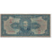 Banknote, Brazil, 10 Mil Reis, 1925, Undated (1925), KM:39c, VG(8-10)