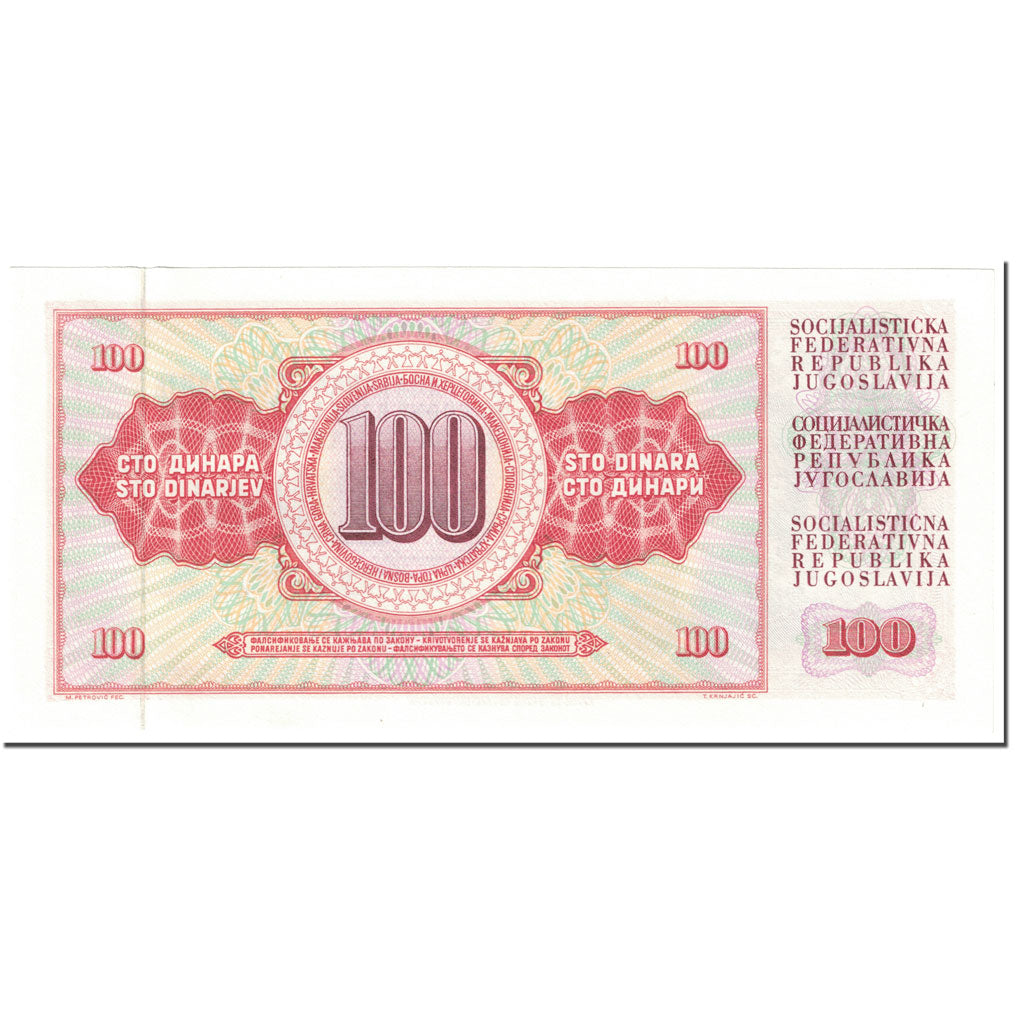 Banconote, Iugoslavia, 100 Dinara, 1965, 1965-08-01, KM:80c, FDS