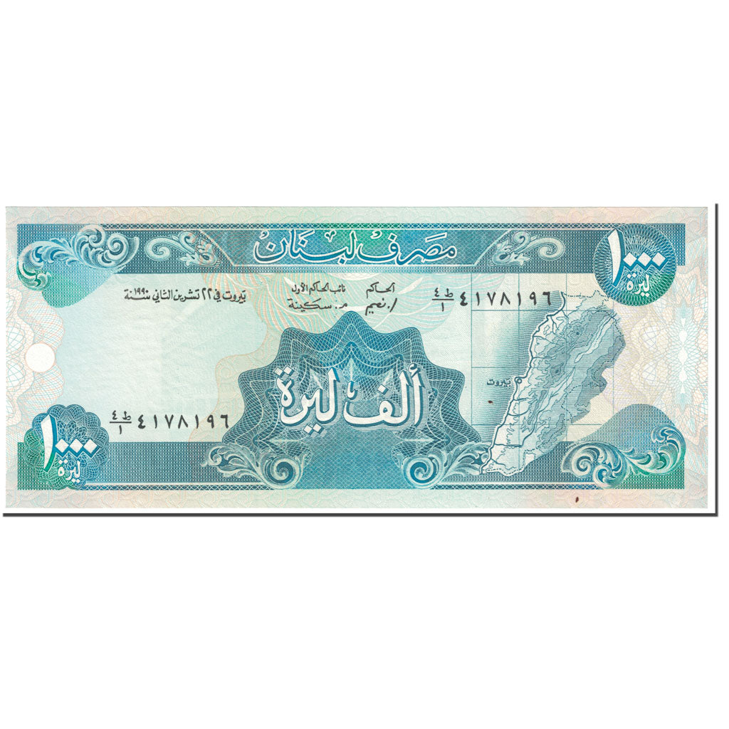 Geldschein, Lebanon, 1000 Livres, 1990, UNdated (1990), KM:69b, UNZ-